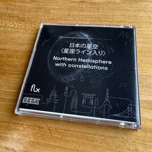 Sega toys homestar star - sega, disc