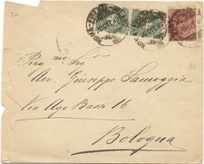 C12546-Regno, Lazio, Camera dei Deputati, annullo Amb. Roma-Firenze-Milano, 1899