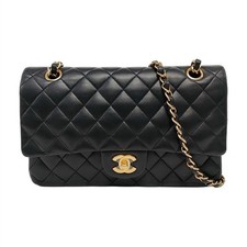 Authentic Vintage Chanel
