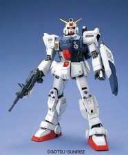 Bandai Master Grade MG 1/100