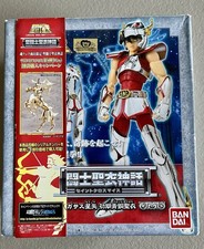 Bandai Myth Cloth Pegasus
