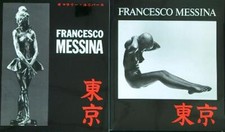 FRANCESCO MESSINA. 2VV  AA.VV