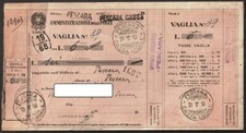12903  VAGLIA - STORIA POSTALE