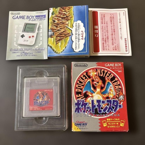 Pokemon rosso game - pokemon,