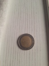 Moneta euro rara da - da, 2