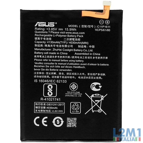 Batteria originale c11p1611 - batteria,
