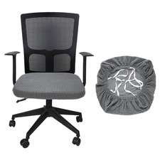 Coprisedia da Ufficio, Griglia