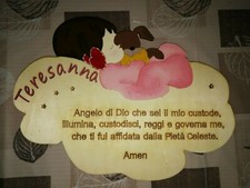 Fiocco nascita quadretto in