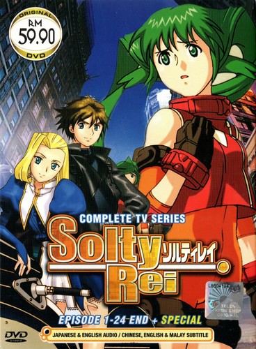 Dvd anime solty - solty, complete