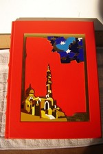 LIBRO D'ARTE " MILLE E UNA