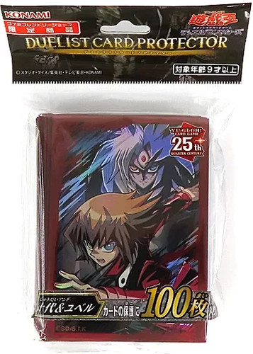 Jaden yuki yubel - yu-gi-oh,