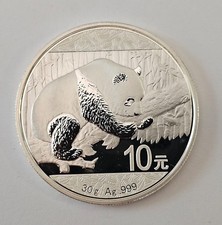 CINA 10 YUAN PANDA 2016  1