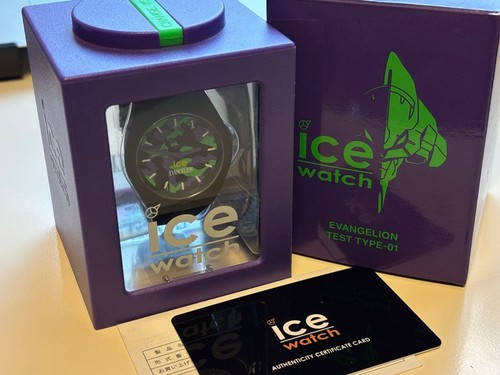 Evangelion ice watch eva - watch, unit