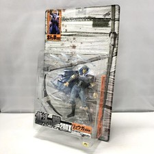 Modellino Kaiyodo Ryuga Hokuto