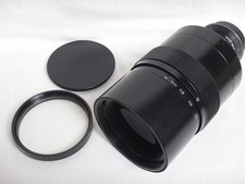 MTO 500mm f6.3 3M-6A Mirror