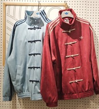 2026 Adidas Originals New