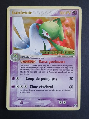 Carte pokémon francais - carte,