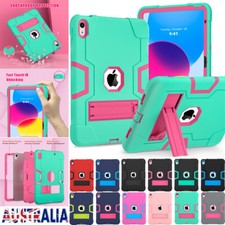 Custodia antiurto resistente