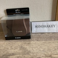 CANON CSC-G10BW Custodia