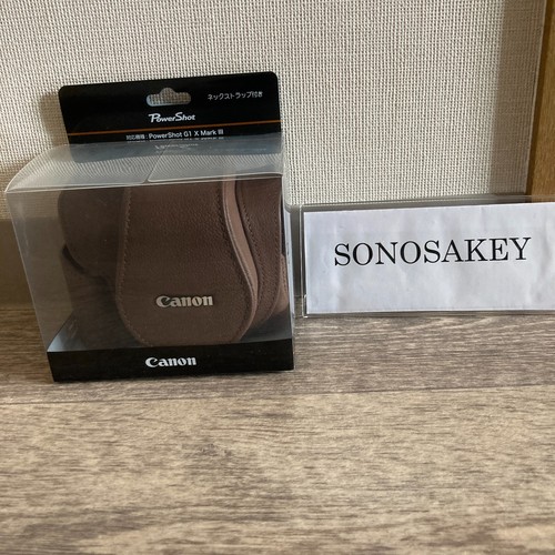 Canon csc g10bw custodia - csc-g10bw,