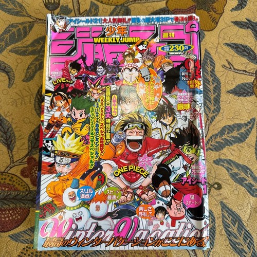 Weekly shonen jump 2004 issue - jump,