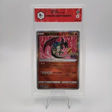 Charizard Lucente (s10b 011) Pokémon GO Enhanced Expansion Pack GRAAD 9,5