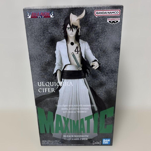 Modellino giocattolo bandai - modellino,