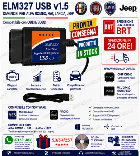 Multiecuscan 4 cavo - 5.3, 5.4