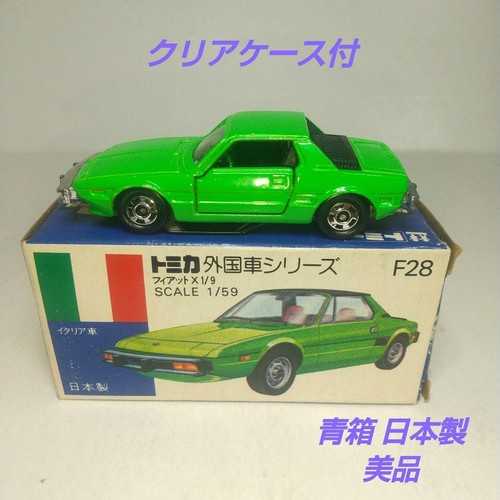 Tomica scatola blu fiat - fiat, x19