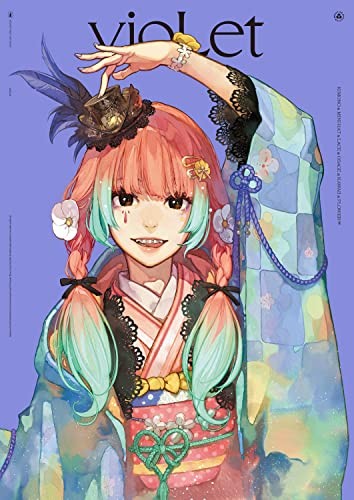 Violet leaflet artbook - leaflet,