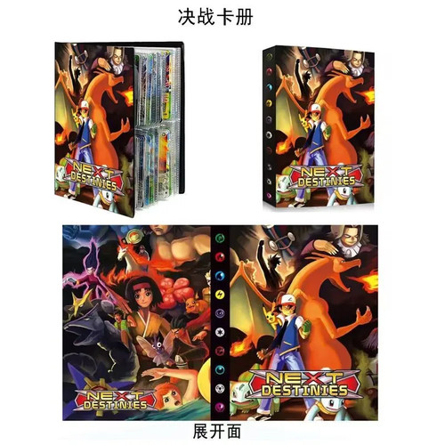 Album per carte pokémon 240 - per,