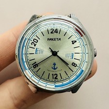 Orologio Raketa 24h Polar