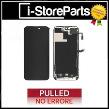 DISPLAY LCD TOUCH SCREEN