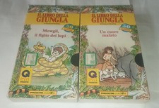 Il libro della giungla -