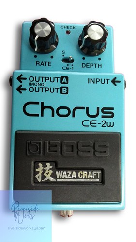 Pedale coro boss 2w - coro,