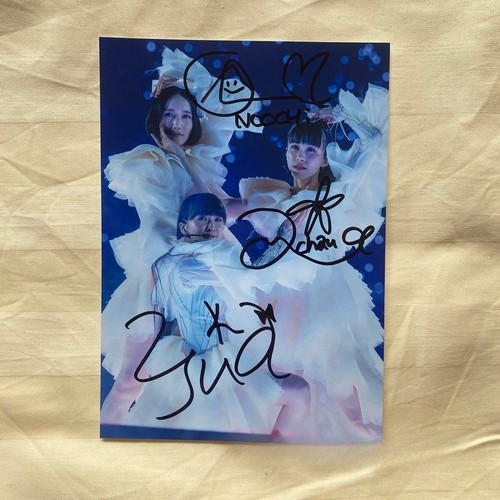 Profumo ayaka nishiwaki yuka - profumo,