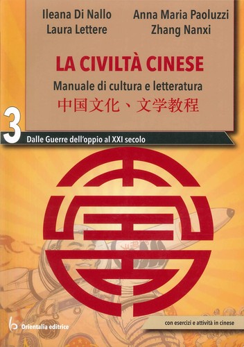 Civiltà cinese vol 3 - vol.,