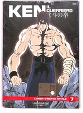 EBOND Ken  Il Guerriero