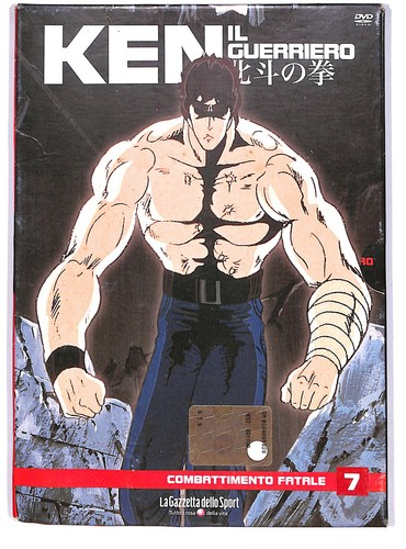 Ebond ken guerriero - ken,