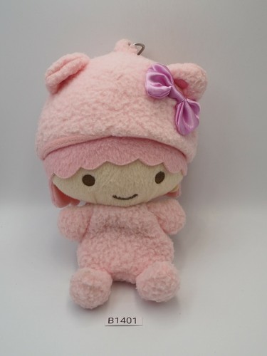Little twin stars b1401 - twin,