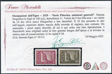 1929 COLONIE  ISOLE EGEO RODI  N. 3/11  DENT 11 MNH CENTRATI CERTIFICATO  - 920