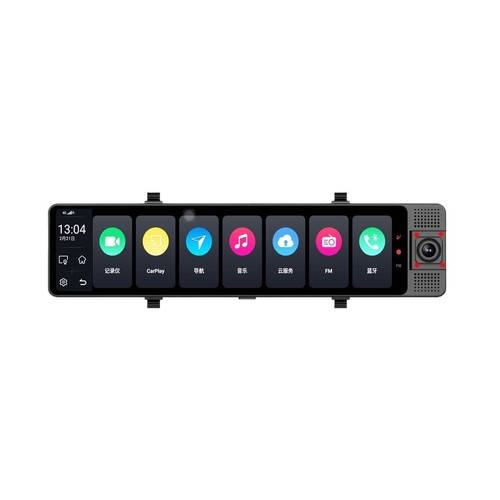 Telecamera dvr auto - dvr,