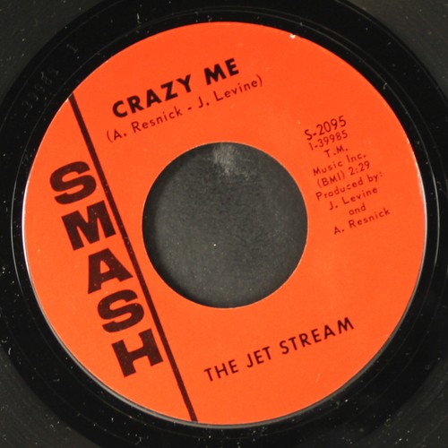 Jet stream all - jet, quiet