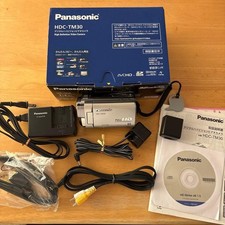 Videocamera digitale Panasonic