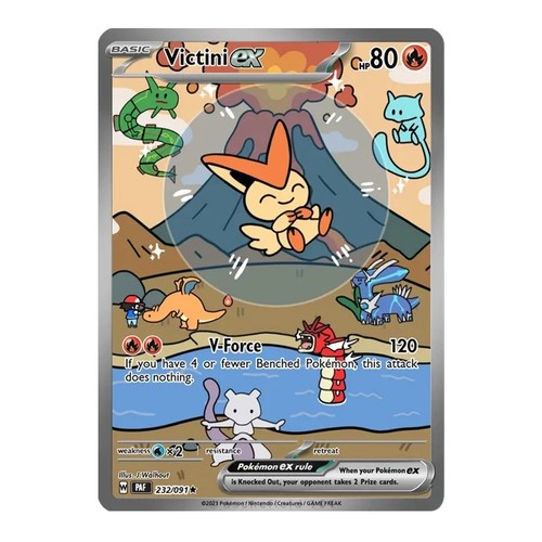 Tcg custom bubble volcano - tcg,