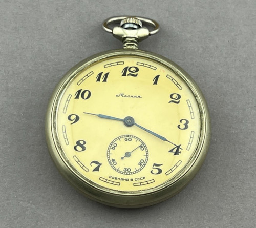 Orologio tasca vintage - tasca,