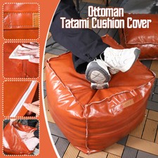 Pouf poggiapiedi ecopelle cera