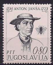 Jugoslavia 1973 Jansa Apicoltura Insetti Natura Apiario 1v MNH