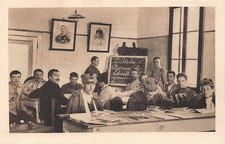 Italia - VENEZIA - Ospedale