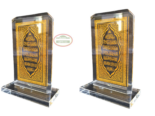 Regalo cristallo islamico